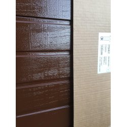 LPU 42 S-profil med Woodgrain overflade 